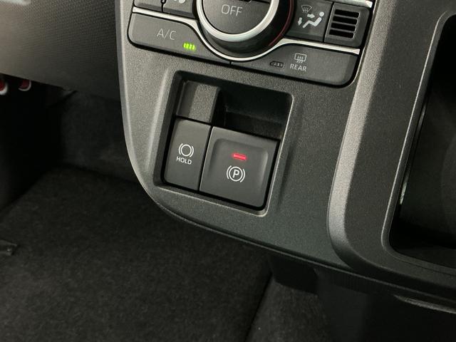 タントファンクロスターボリミテッド 4WD ETC クルコン4WD 1年保証 ETC アダプティブクルーズコントロール 両側電動スライドドア 前後コーナーセンサー 前席シートヒーター ルーフレール オートハイビーム スマートキー 15インチ純正アルミホイール(兵庫県)の中古車