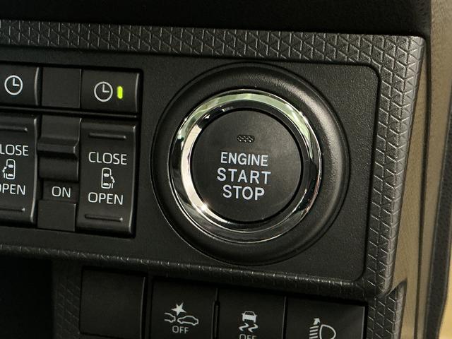 タントファンクロスターボリミテッド 4WD ETC クルコン4WD 1年保証 ETC アダプティブクルーズコントロール 両側電動スライドドア 前後コーナーセンサー 前席シートヒーター ルーフレール オートハイビーム スマートキー 15インチ純正アルミホイール(兵庫県)の中古車