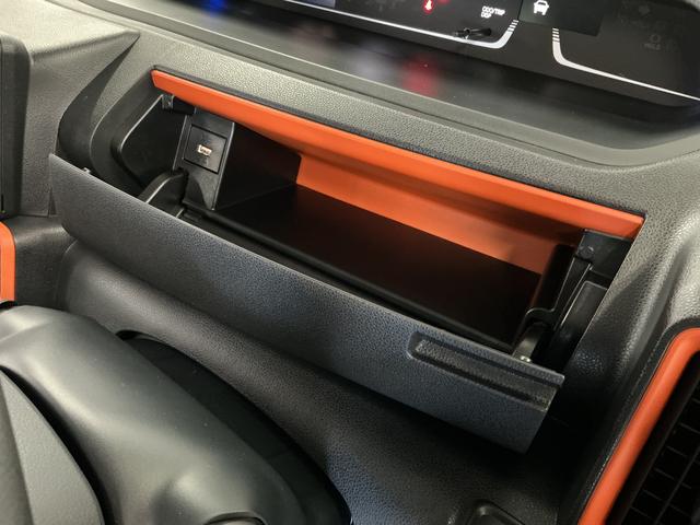 タントファンクロスターボリミテッド 4WD ETC クルコン4WD 1年保証 ETC アダプティブクルーズコントロール 両側電動スライドドア 前後コーナーセンサー 前席シートヒーター ルーフレール オートハイビーム スマートキー 15インチ純正アルミホイール(兵庫県)の中古車