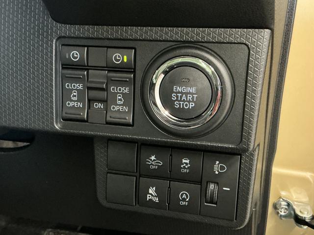 タントファンクロスターボリミテッド 4WD ETC クルコン4WD 1年保証 ETC アダプティブクルーズコントロール 両側電動スライドドア 前後コーナーセンサー 前席シートヒーター ルーフレール オートハイビーム スマートキー 15インチ純正アルミホイール(兵庫県)の中古車