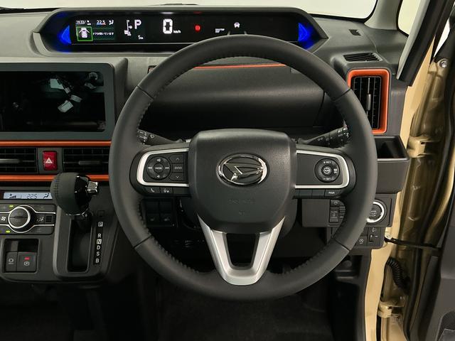 タントファンクロスターボリミテッド 4WD ETC クルコン4WD 1年保証 ETC アダプティブクルーズコントロール 両側電動スライドドア 前後コーナーセンサー 前席シートヒーター ルーフレール オートハイビーム スマートキー 15インチ純正アルミホイール(兵庫県)の中古車