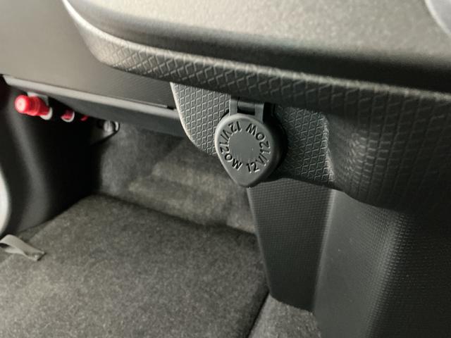 タントファンクロスターボリミテッド 4WD ETC クルコン4WD 1年保証 ETC アダプティブクルーズコントロール 両側電動スライドドア 前後コーナーセンサー 前席シートヒーター ルーフレール オートハイビーム スマートキー 15インチ純正アルミホイール(兵庫県)の中古車