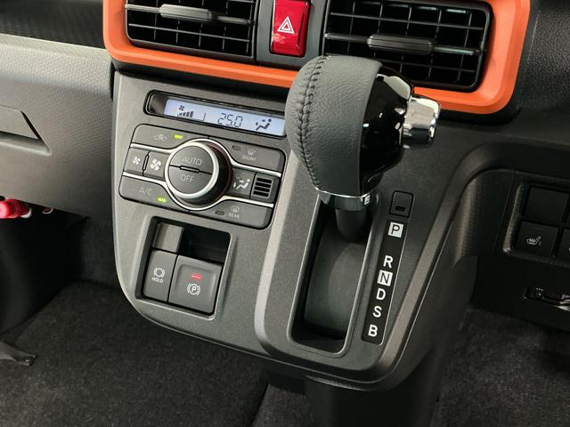 タントファンクロスターボリミテッド 4WD ETC クルコン4WD 1年保証 ETC アダプティブクルーズコントロール 両側電動スライドドア 前後コーナーセンサー 前席シートヒーター ルーフレール オートハイビーム スマートキー 15インチ純正アルミホイール(兵庫県)の中古車