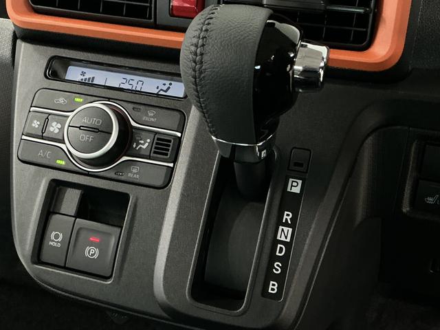 タントファンクロスターボリミテッド 4WD ETC クルコン4WD 1年保証 ETC アダプティブクルーズコントロール 両側電動スライドドア 前後コーナーセンサー 前席シートヒーター ルーフレール オートハイビーム スマートキー 15インチ純正アルミホイール(兵庫県)の中古車