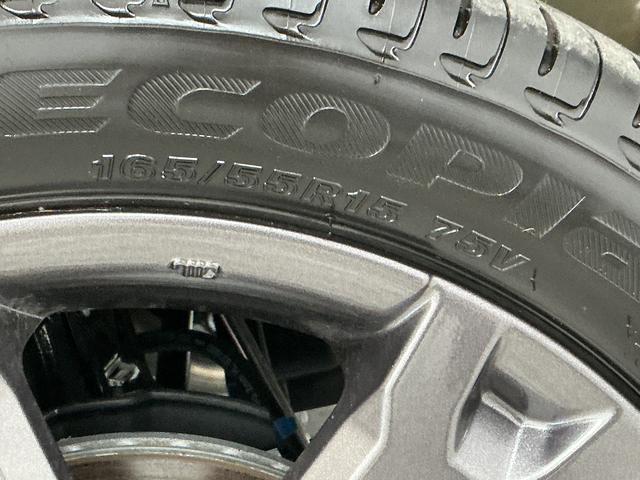 タントファンクロスターボリミテッド 4WD ETC クルコン4WD 1年保証 ETC アダプティブクルーズコントロール 両側電動スライドドア 前後コーナーセンサー 前席シートヒーター ルーフレール オートハイビーム スマートキー 15インチ純正アルミホイール(兵庫県)の中古車