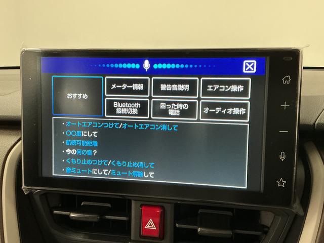 ムーヴX 9インチディスプレイオーディオ パークアシスト 片側電動1年保証 9インチディスプレイオーディオ パノラマモニター スマートパノラマパーキングアシスト Qiワイヤレス充電 片側電動スライドドア 前後コーナーセンサー Bluetooth オートハイビーム(兵庫県)の中古車