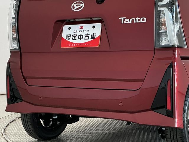 タントカスタムＸ　両側電動スライド　シートヒーター　スマートキー走行無制限１年保証　両側電動スライドドア　前後コーナーセンサー　前席シートヒーター　オートハイビーム　ＬＥＤヘッドライト　オートブレーキホールド　プッシュスタート　１４インチ純正アルミホイール（兵庫県）の中古車