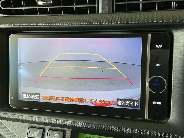 アクアG 禁煙 ワンオーナー ナビTV ETC 前席シートヒーター1年保証 電動コーナーポール 禁煙車 ワンオーナー ナビTV ETC バックカメラ ヘッドライトウォッシャー 前席シートヒーター スマートキー オートエアコン ドアバイザー 15インチアルミホイール(兵庫県)の中古車
