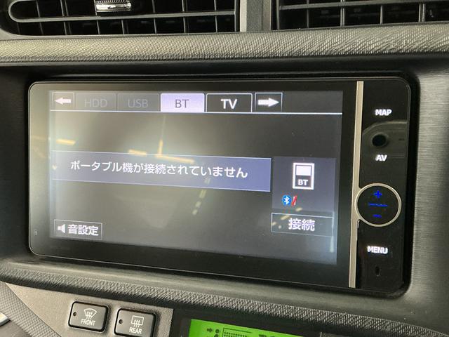 アクアG 禁煙 ワンオーナー ナビTV ETC 前席シートヒーター1年保証 電動コーナーポール 禁煙車 ワンオーナー ナビTV ETC バックカメラ ヘッドライトウォッシャー 前席シートヒーター スマートキー オートエアコン ドアバイザー 15インチアルミホイール(兵庫県)の中古車