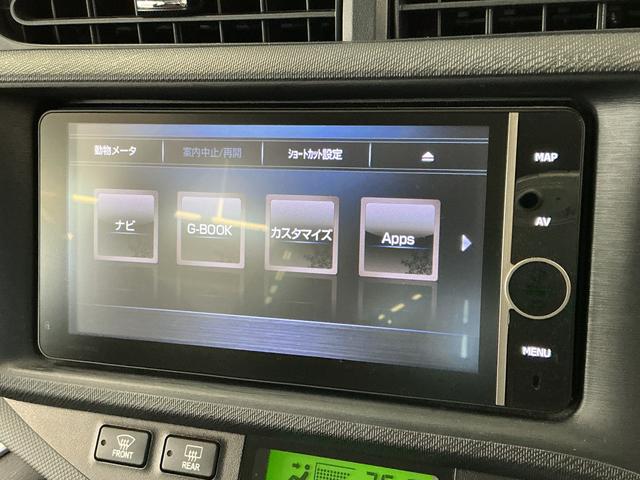 アクアG 禁煙 ワンオーナー ナビTV ETC 前席シートヒーター1年保証 電動コーナーポール 禁煙車 ワンオーナー ナビTV ETC バックカメラ ヘッドライトウォッシャー 前席シートヒーター スマートキー オートエアコン ドアバイザー 15インチアルミホイール(兵庫県)の中古車