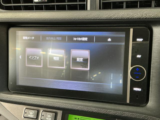 アクアG 禁煙 ワンオーナー ナビTV ETC 前席シートヒーター1年保証 電動コーナーポール 禁煙車 ワンオーナー ナビTV ETC バックカメラ ヘッドライトウォッシャー 前席シートヒーター スマートキー オートエアコン ドアバイザー 15インチアルミホイール(兵庫県)の中古車