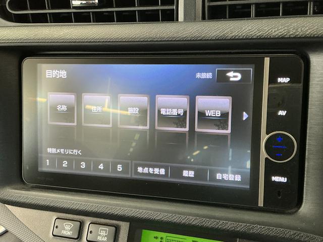 アクアG 禁煙 ワンオーナー ナビTV ETC 前席シートヒーター1年保証 電動コーナーポール 禁煙車 ワンオーナー ナビTV ETC バックカメラ ヘッドライトウォッシャー 前席シートヒーター スマートキー オートエアコン ドアバイザー 15インチアルミホイール(兵庫県)の中古車