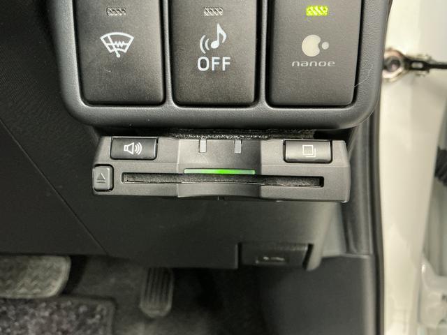 アクアG 禁煙 ワンオーナー ナビTV ETC 前席シートヒーター1年保証 電動コーナーポール 禁煙車 ワンオーナー ナビTV ETC バックカメラ ヘッドライトウォッシャー 前席シートヒーター スマートキー オートエアコン ドアバイザー 15インチアルミホイール(兵庫県)の中古車