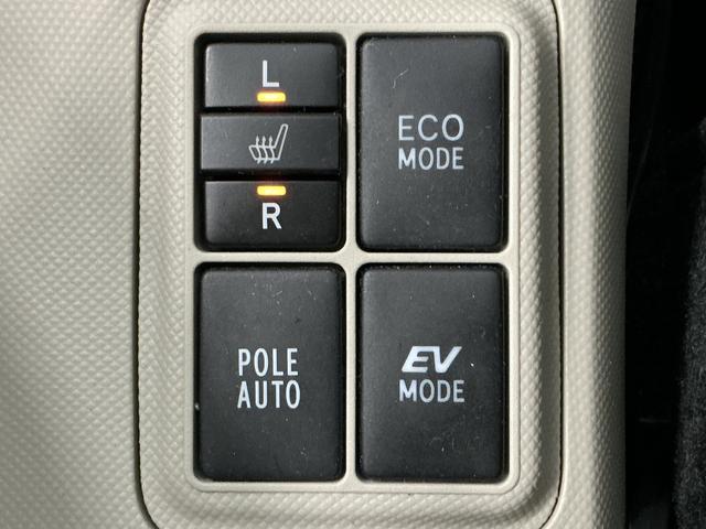 アクアG 禁煙 ワンオーナー ナビTV ETC 前席シートヒーター1年保証 電動コーナーポール 禁煙車 ワンオーナー ナビTV ETC バックカメラ ヘッドライトウォッシャー 前席シートヒーター スマートキー オートエアコン ドアバイザー 15インチアルミホイール(兵庫県)の中古車
