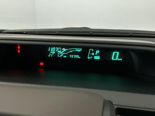 アクアG 禁煙 ワンオーナー ナビTV ETC 前席シートヒーター1年保証 電動コーナーポール 禁煙車 ワンオーナー ナビTV ETC バックカメラ ヘッドライトウォッシャー 前席シートヒーター スマートキー オートエアコン ドアバイザー 15インチアルミホイール(兵庫県)の中古車