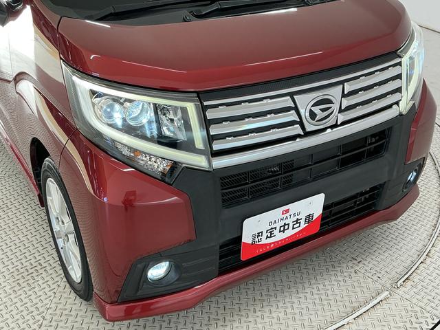 ムーヴカスタム X ワンオーナー ETC LEDヘッドライト1年保証 ワンオーナー ETC LEDヘッドライト プッシュスタート アイドリングストップ 横滑り防止装置 オートライト オートエアコン ドアバイザー 電動格納ドアミラー 14インチ純正アルミホイール(兵庫県)の中古車