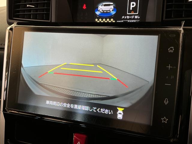 トールカスタムＧ　ターボ　９インチディスプレイオーディオ　ＥＴＣ１年保証　９インチディスプレイオーディオ　ＥＴＣ　パノラマモニター　アダプティブクルーズコントロール　両側電動スライドドア　前後コーナーセンサー　Ｂｌｕｅｔｏｏｔｈ　１５インチ純正アルミホイール（兵庫県）の中古車