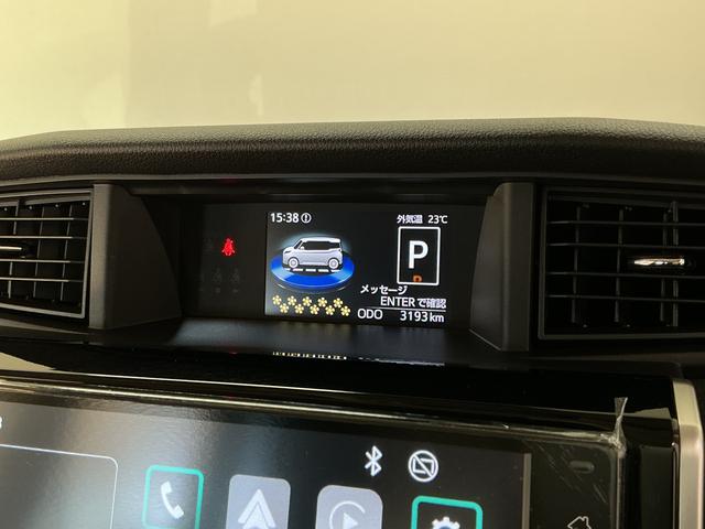 トールカスタムＧ　ターボ　９インチディスプレイオーディオ　ＥＴＣ１年保証　９インチディスプレイオーディオ　ＥＴＣ　パノラマモニター　アダプティブクルーズコントロール　両側電動スライドドア　前後コーナーセンサー　Ｂｌｕｅｔｏｏｔｈ　１５インチ純正アルミホイール（兵庫県）の中古車