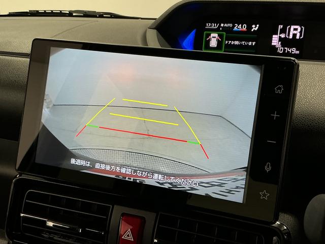 タントカスタムＲＳ　９インチディスプレイオーディオ　バックカメラ１年保証　９インチディスプレイオーディオ　バックカメラ　両側電動スライドドア　前後コーナーセンサー　前席シートヒーター　ＨＤＭＩ　ＵＳＢ接続　Ｂｌｕｅｔｏｏｔｈ　１５インチ純正アルミホイール（兵庫県）の中古車