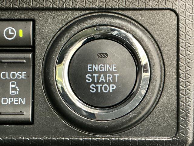 タントカスタムRS 両側電動スライドドア 前後コーナーセンサー走行無制限1年保証 両側電動スライドドア 前後コーナーセンサー 前席シートヒーター オートハイビーム LEDヘッドライト プッシュスタート オートブレーキホールド 15インチ純正アルミホイール(兵庫県)の中古車