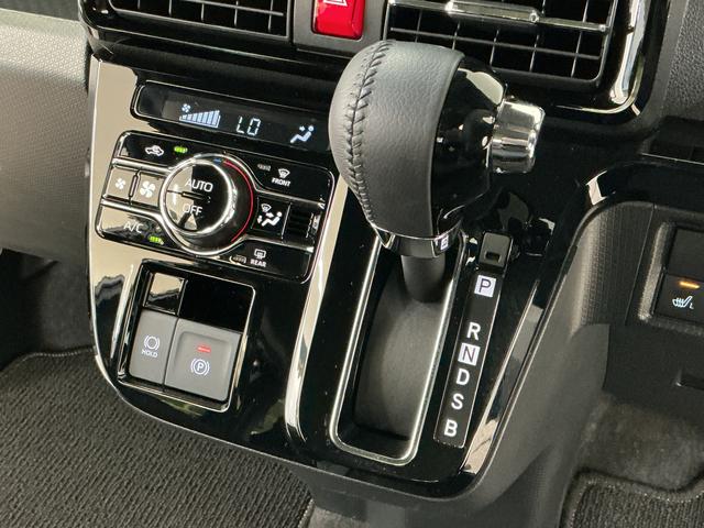 タントカスタムRS 両側電動スライドドア 前後コーナーセンサー走行無制限1年保証 両側電動スライドドア 前後コーナーセンサー 前席シートヒーター オートハイビーム LEDヘッドライト プッシュスタート オートブレーキホールド 15インチ純正アルミホイール(兵庫県)の中古車
