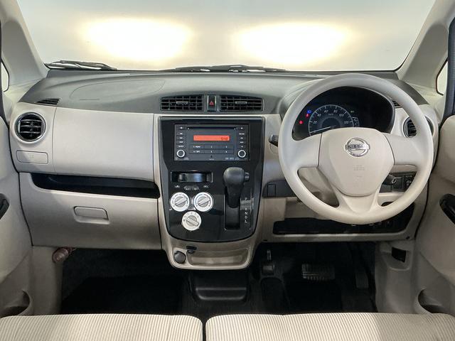 デイズJ 禁煙 CDオーディオ ETC コーナーセンサー キーレス1年保証 禁煙車 CDオーディオ ETC 前後コーナーセンサー 衝突軽減ブレーキ キーレスエントリー 横滑り防止装置 ヘッドライトレベライザー 電動格納ドアミラー アクセサリーソケット ベンチシート(兵庫県)の中古車