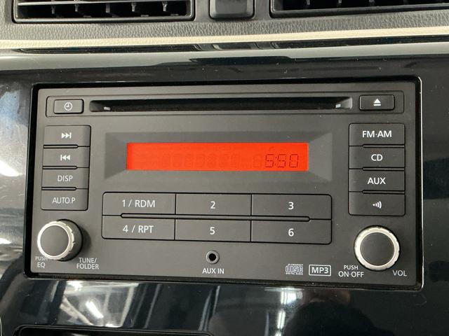 デイズJ 禁煙 CDオーディオ ETC コーナーセンサー キーレス1年保証 禁煙車 CDオーディオ ETC 前後コーナーセンサー 衝突軽減ブレーキ キーレスエントリー 横滑り防止装置 ヘッドライトレベライザー 電動格納ドアミラー アクセサリーソケット ベンチシート(兵庫県)の中古車