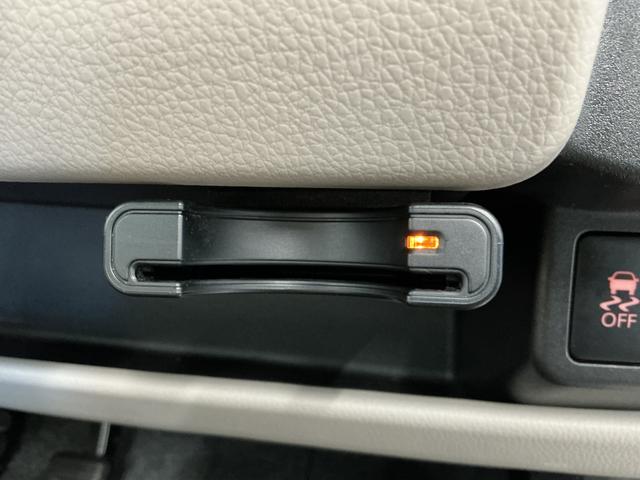 デイズJ 禁煙 CDオーディオ ETC コーナーセンサー キーレス1年保証 禁煙車 CDオーディオ ETC 前後コーナーセンサー 衝突軽減ブレーキ キーレスエントリー 横滑り防止装置 ヘッドライトレベライザー 電動格納ドアミラー アクセサリーソケット ベンチシート(兵庫県)の中古車
