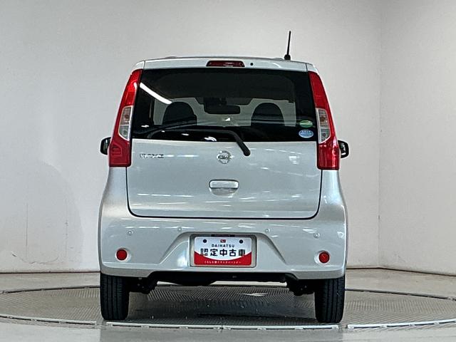 デイズJ 禁煙 CDオーディオ ETC コーナーセンサー キーレス1年保証 禁煙車 CDオーディオ ETC 前後コーナーセンサー 衝突軽減ブレーキ キーレスエントリー 横滑り防止装置 ヘッドライトレベライザー 電動格納ドアミラー アクセサリーソケット ベンチシート(兵庫県)の中古車