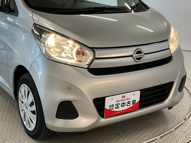 デイズJ 禁煙 CDオーディオ ETC コーナーセンサー キーレス1年保証 禁煙車 CDオーディオ ETC 前後コーナーセンサー 衝突軽減ブレーキ キーレスエントリー 横滑り防止装置 ヘッドライトレベライザー 電動格納ドアミラー アクセサリーソケット ベンチシート(兵庫県)の中古車