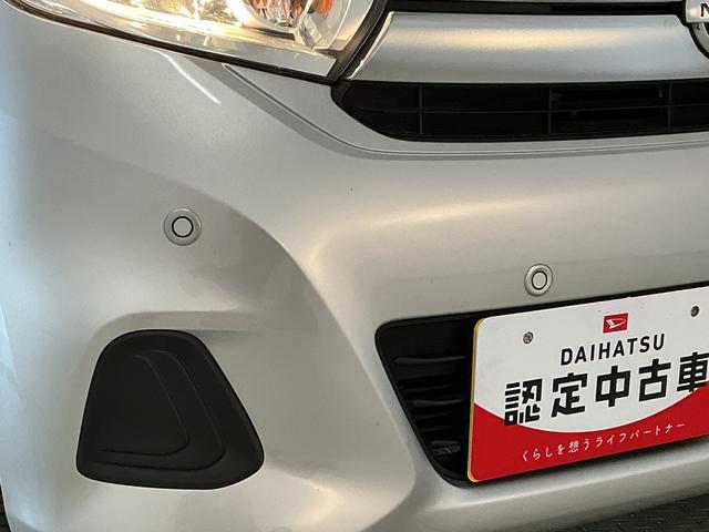 デイズJ 禁煙 CDオーディオ ETC コーナーセンサー キーレス1年保証 禁煙車 CDオーディオ ETC 前後コーナーセンサー 衝突軽減ブレーキ キーレスエントリー 横滑り防止装置 ヘッドライトレベライザー 電動格納ドアミラー アクセサリーソケット ベンチシート(兵庫県)の中古車