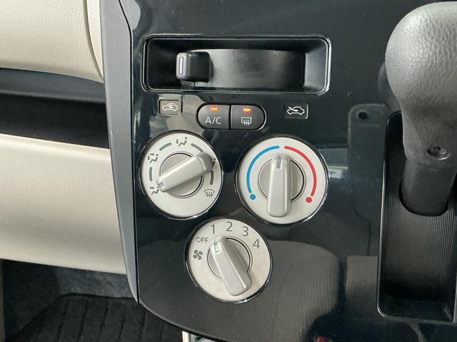 デイズJ 禁煙 CDオーディオ ETC コーナーセンサー キーレス1年保証 禁煙車 CDオーディオ ETC 前後コーナーセンサー 衝突軽減ブレーキ キーレスエントリー 横滑り防止装置 ヘッドライトレベライザー 電動格納ドアミラー アクセサリーソケット ベンチシート(兵庫県)の中古車