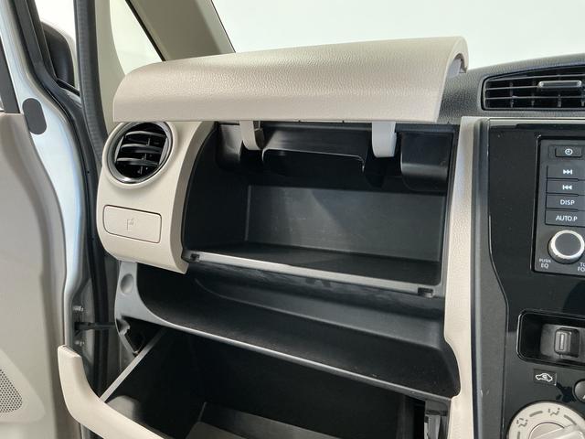 デイズJ 禁煙 CDオーディオ ETC コーナーセンサー キーレス1年保証 禁煙車 CDオーディオ ETC 前後コーナーセンサー 衝突軽減ブレーキ キーレスエントリー 横滑り防止装置 ヘッドライトレベライザー 電動格納ドアミラー アクセサリーソケット ベンチシート(兵庫県)の中古車