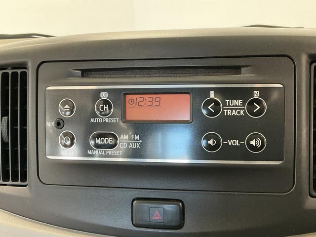 ミライースL SA 禁煙 1オーナー CDオーディオ ETC キーレス1年保証 禁煙車 ワンオーナー CDオーディオ ETC キーレスエントリー アイドリングストップ 横滑り防止装置 ドアバイザー ヘッドライトレベライザー アクセサリーソケット デジタルメーター(兵庫県)の中古車
