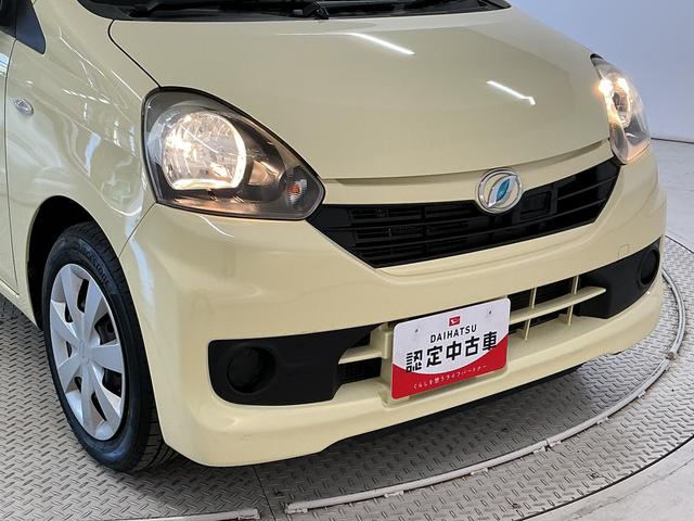 ミライースL SA 禁煙 1オーナー CDオーディオ ETC キーレス1年保証 禁煙車 ワンオーナー CDオーディオ ETC キーレスエントリー アイドリングストップ 横滑り防止装置 ドアバイザー ヘッドライトレベライザー アクセサリーソケット デジタルメーター(兵庫県)の中古車