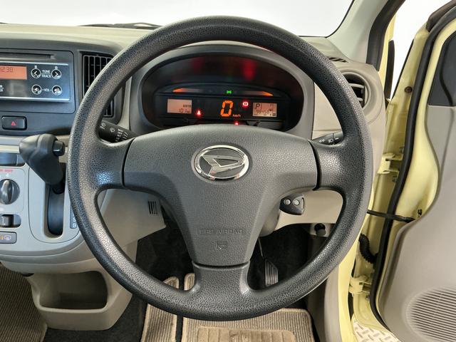 ミライースL SA 禁煙 1オーナー CDオーディオ ETC キーレス1年保証 禁煙車 ワンオーナー CDオーディオ ETC キーレスエントリー アイドリングストップ 横滑り防止装置 ドアバイザー ヘッドライトレベライザー アクセサリーソケット デジタルメーター(兵庫県)の中古車