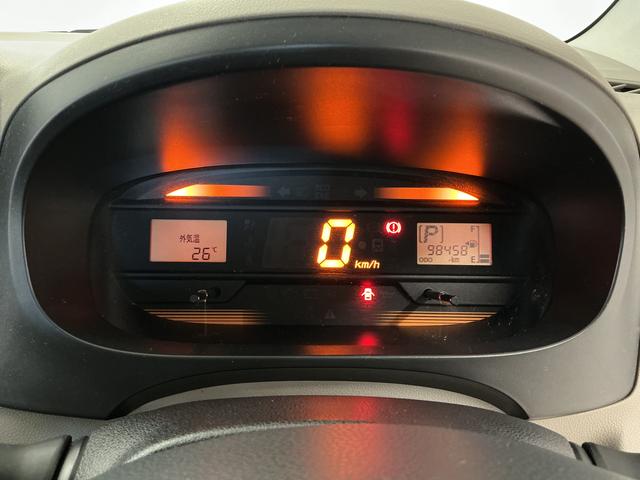 ミライースL SA 禁煙 1オーナー CDオーディオ ETC キーレス1年保証 禁煙車 ワンオーナー CDオーディオ ETC キーレスエントリー アイドリングストップ 横滑り防止装置 ドアバイザー ヘッドライトレベライザー アクセサリーソケット デジタルメーター(兵庫県)の中古車