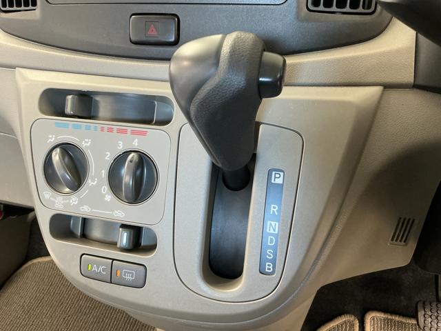 ミライースL SA 禁煙 1オーナー CDオーディオ ETC キーレス1年保証 禁煙車 ワンオーナー CDオーディオ ETC キーレスエントリー アイドリングストップ 横滑り防止装置 ドアバイザー ヘッドライトレベライザー アクセサリーソケット デジタルメーター(兵庫県)の中古車