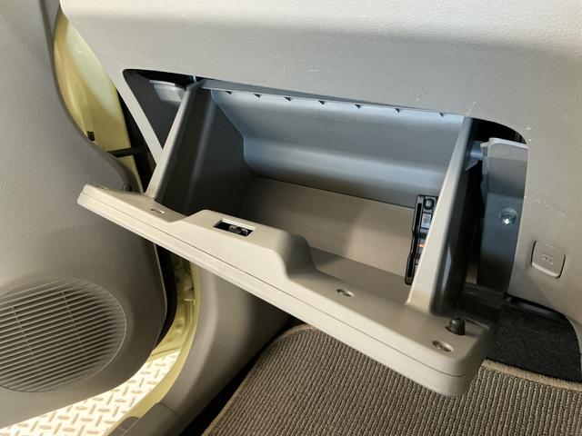ミライースL SA 禁煙 1オーナー CDオーディオ ETC キーレス1年保証 禁煙車 ワンオーナー CDオーディオ ETC キーレスエントリー アイドリングストップ 横滑り防止装置 ドアバイザー ヘッドライトレベライザー アクセサリーソケット デジタルメーター(兵庫県)の中古車