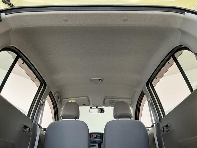 ミライースL SA 禁煙 1オーナー CDオーディオ ETC キーレス1年保証 禁煙車 ワンオーナー CDオーディオ ETC キーレスエントリー アイドリングストップ 横滑り防止装置 ドアバイザー ヘッドライトレベライザー アクセサリーソケット デジタルメーター(兵庫県)の中古車
