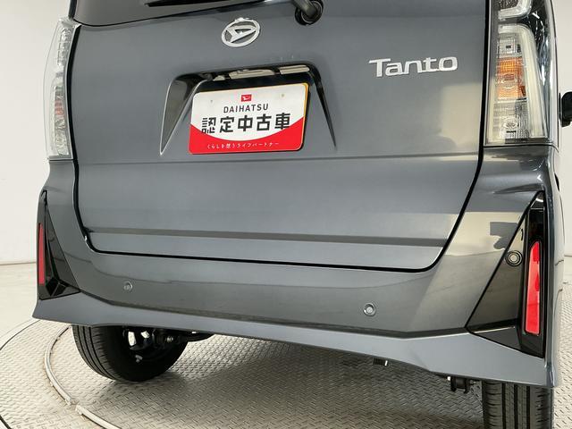 タントカスタムRS 両側電動スライドドア 前後コーナーセンサー走行無制限1年保証 両側電動スライドドア 前後コーナーセンサー 前席シートヒーター オートハイビーム LEDヘッドライト プッシュスタート オートブレーキホールド 15インチ純正アルミホイール(兵庫県)の中古車