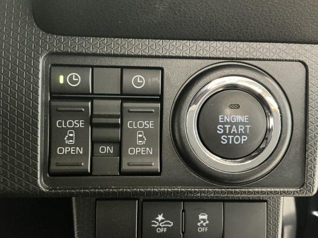 タントカスタムRS 両側電動スライドドア 前後コーナーセンサー走行無制限1年保証 両側電動スライドドア 前後コーナーセンサー 前席シートヒーター オートハイビーム LEDヘッドライト プッシュスタート オートブレーキホールド 15インチ純正アルミホイール(兵庫県)の中古車