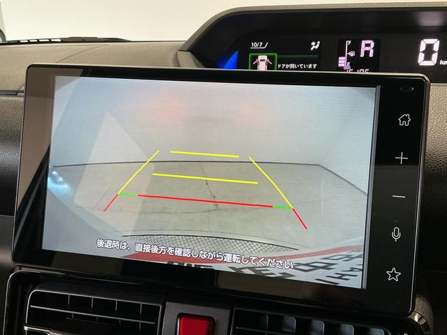 タントカスタムＲＳ　９インチディスプレイオーディオ　バックカメラ１年保証　９インチディスプレイオーディオ　バックカメラ　両側電動スライドドア　前後コーナーセンサー　前席シートヒーター　ＨＤＭＩ　ＵＳＢ接続　Ｂｌｕｅｔｏｏｔｈ　１５インチ純正アルミホイール（兵庫県）の中古車