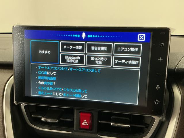 ムーヴＧ　９インチディスプレイオーディオ　ワイヤレス充電　片側電動１年保証　９インチディスプレイオーディオ　バックカメラ　Ｑｉワイヤレス充電　片側電動スライドドア　前後コーナーセンサー　ＵＳＢ接続　Ｂｌｕｅｔｏｏｔｈ　オートハイビーム　１４インチ純正アルミホイール（兵庫県）の中古車