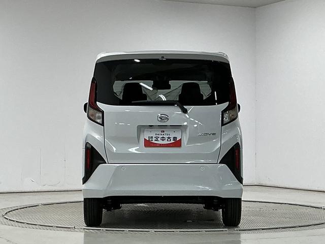 ムーヴＧ　９インチディスプレイオーディオ　ワイヤレス充電　片側電動１年保証　９インチディスプレイオーディオ　バックカメラ　Ｑｉワイヤレス充電　片側電動スライドドア　前後コーナーセンサー　ＵＳＢ接続　Ｂｌｕｅｔｏｏｔｈ　オートハイビーム　１４インチ純正アルミホイール（兵庫県）の中古車
