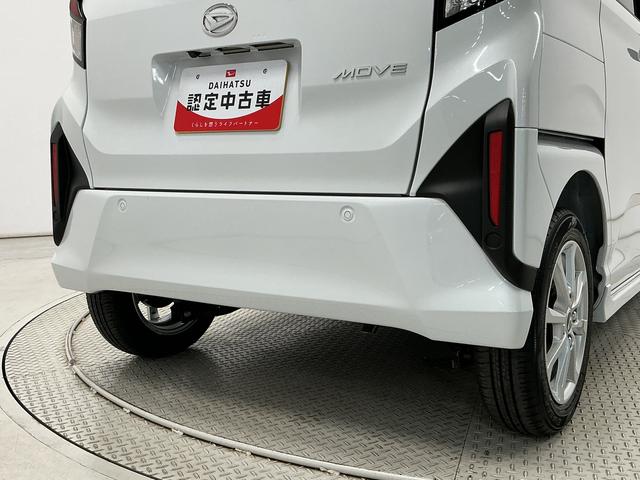 ムーヴＧ　９インチディスプレイオーディオ　ワイヤレス充電　片側電動１年保証　９インチディスプレイオーディオ　バックカメラ　Ｑｉワイヤレス充電　片側電動スライドドア　前後コーナーセンサー　ＵＳＢ接続　Ｂｌｕｅｔｏｏｔｈ　オートハイビーム　１４インチ純正アルミホイール（兵庫県）の中古車