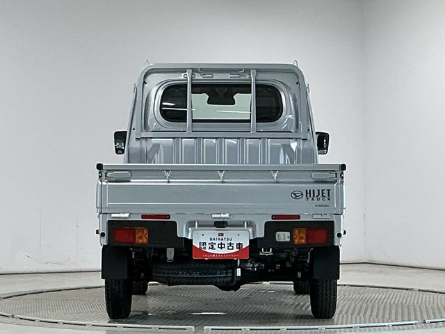 ハイゼットトラックスタンダード CVT 前後コーナーセンサー オートハイビームCVT車 1年保証 ラジオ 前後コーナーセンサー 3方開 オートハイビーム アイドリングストップ 横滑り防止装置 ヘッドライトレベライザー アクセサリーソケット スペアタイヤ スマートアシスト(兵庫県)の中古車