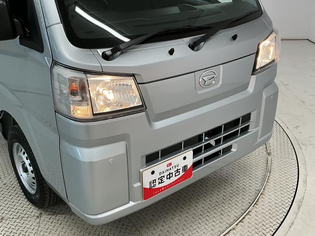 ハイゼットトラックスタンダード CVT 前後コーナーセンサー オートハイビームCVT車 1年保証 ラジオ 前後コーナーセンサー 3方開 オートハイビーム アイドリングストップ 横滑り防止装置 ヘッドライトレベライザー アクセサリーソケット スペアタイヤ スマートアシスト(兵庫県)の中古車
