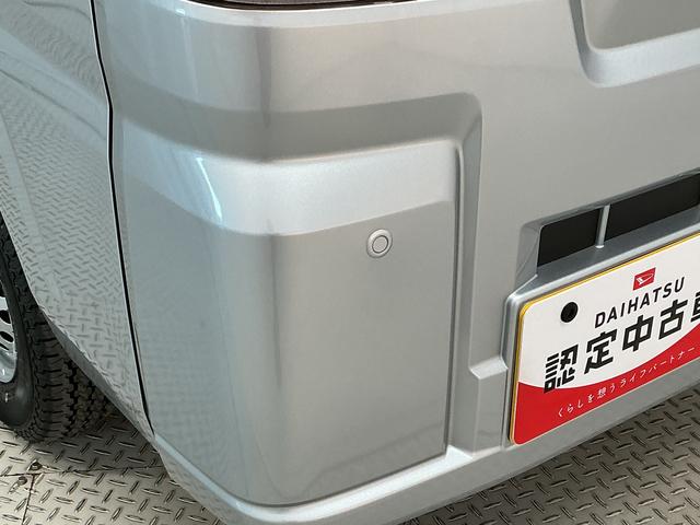 ハイゼットトラックスタンダード CVT 前後コーナーセンサー オートハイビームCVT車 1年保証 ラジオ 前後コーナーセンサー 3方開 オートハイビーム アイドリングストップ 横滑り防止装置 ヘッドライトレベライザー アクセサリーソケット スペアタイヤ スマートアシスト(兵庫県)の中古車