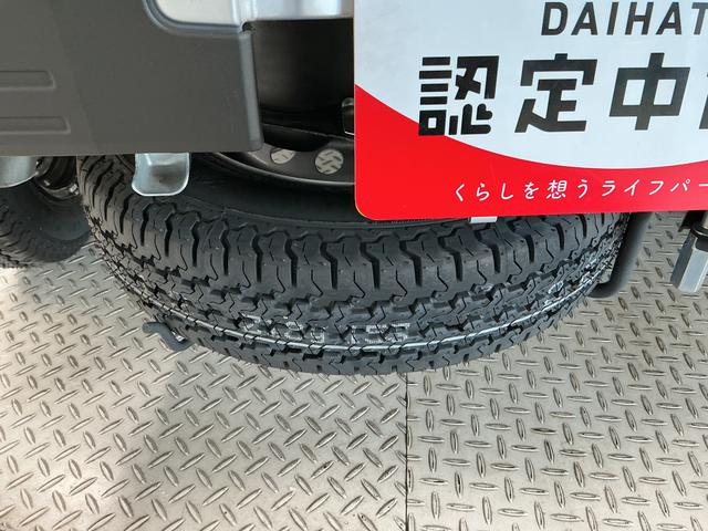 ハイゼットトラックスタンダード CVT 前後コーナーセンサー オートハイビームCVT車 1年保証 ラジオ 前後コーナーセンサー 3方開 オートハイビーム アイドリングストップ 横滑り防止装置 ヘッドライトレベライザー アクセサリーソケット スペアタイヤ スマートアシスト(兵庫県)の中古車